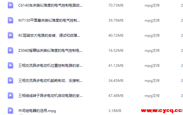 QQ20250913-213205.png