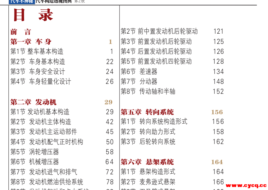 QQ20250916-153414.png