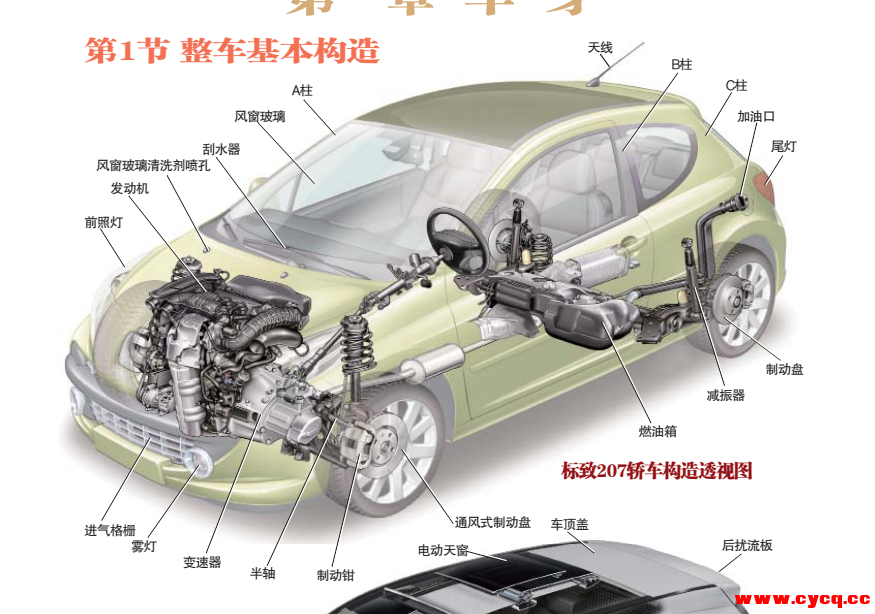 QQ20250916-153421.png