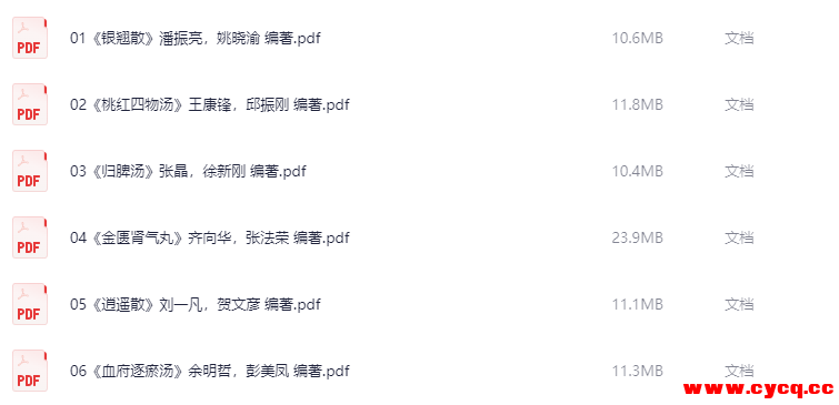 QQ20250916-162739.png