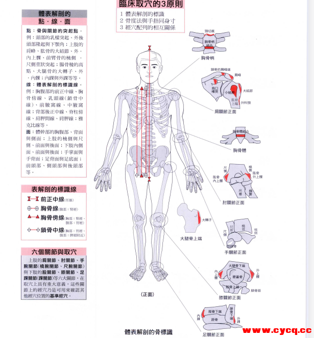 QQ20250916-180935.png