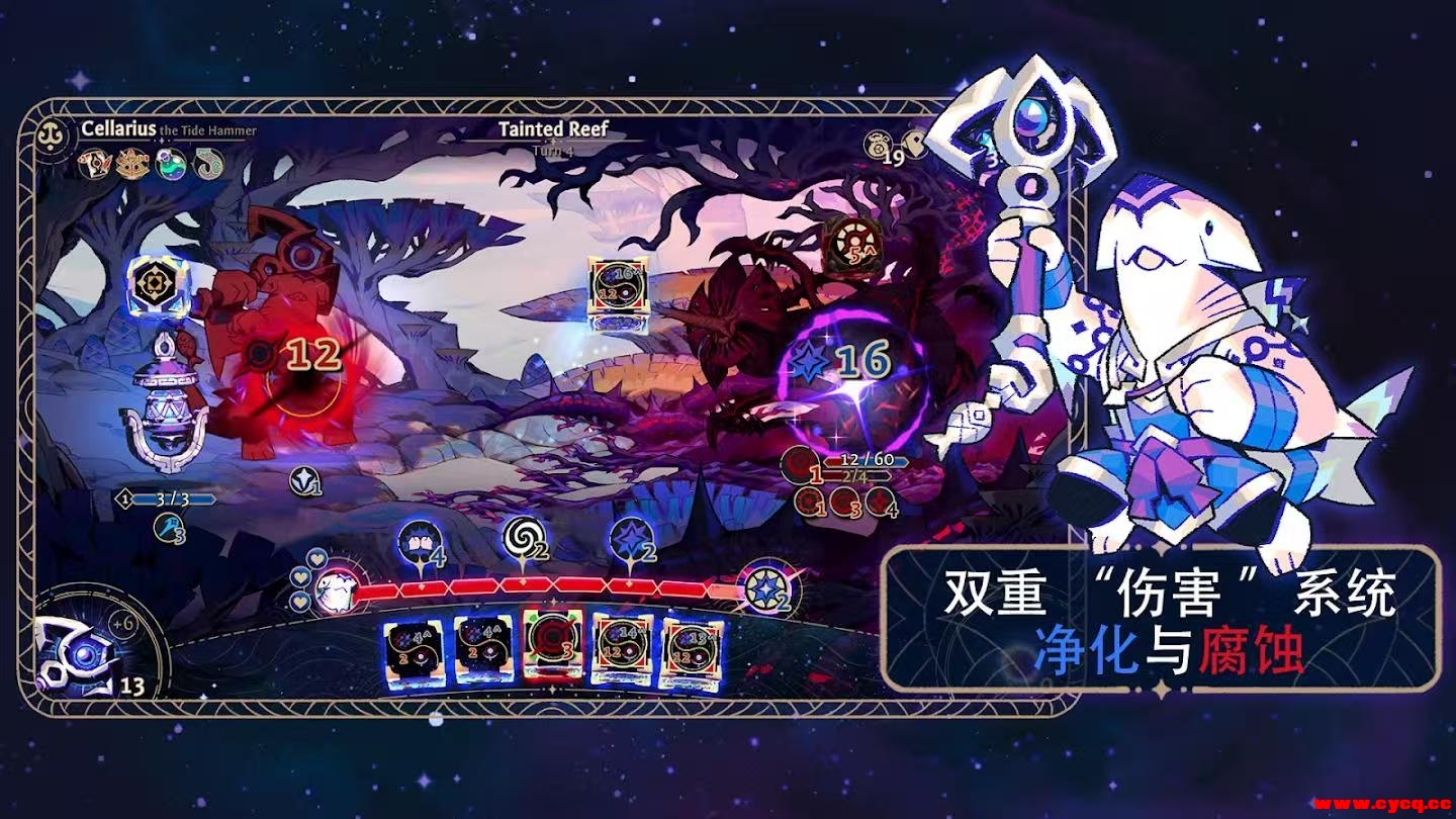 阿斯特赖亚六面神谕 steam移植版内置菜单