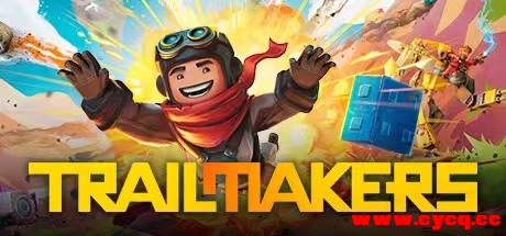 机械制造者 赛道大师 免安装中文版解压即玩